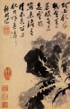 Shitao tete de chou 1694 vieille Chine encre